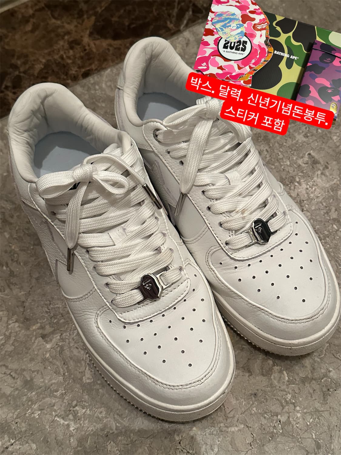 베이프 스타 로우 트리플 화이트 올흰 올화이트 상품이미지1