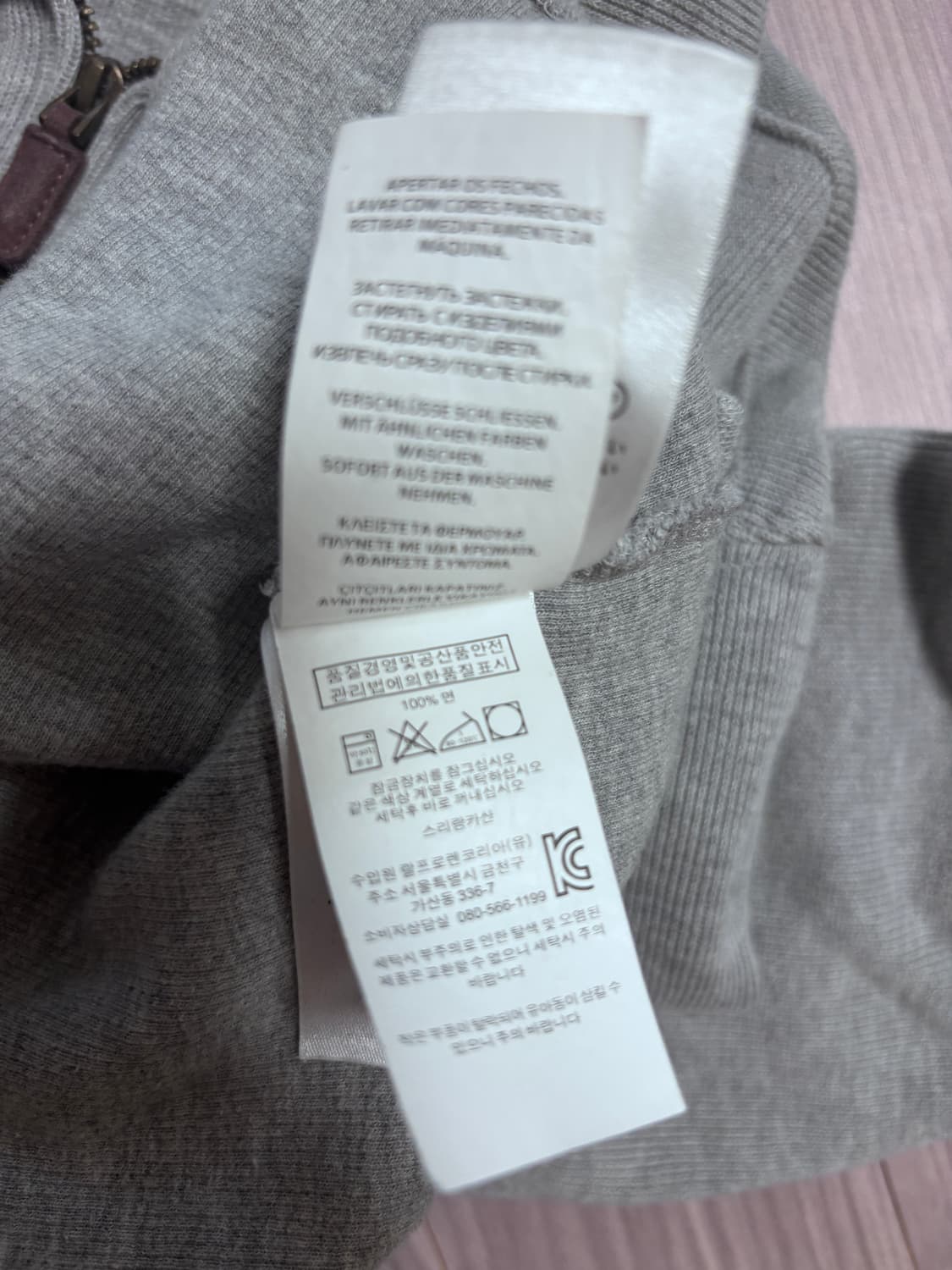 폴로 랄프로렌 반집업 니트 그레이 S 상품이미지5