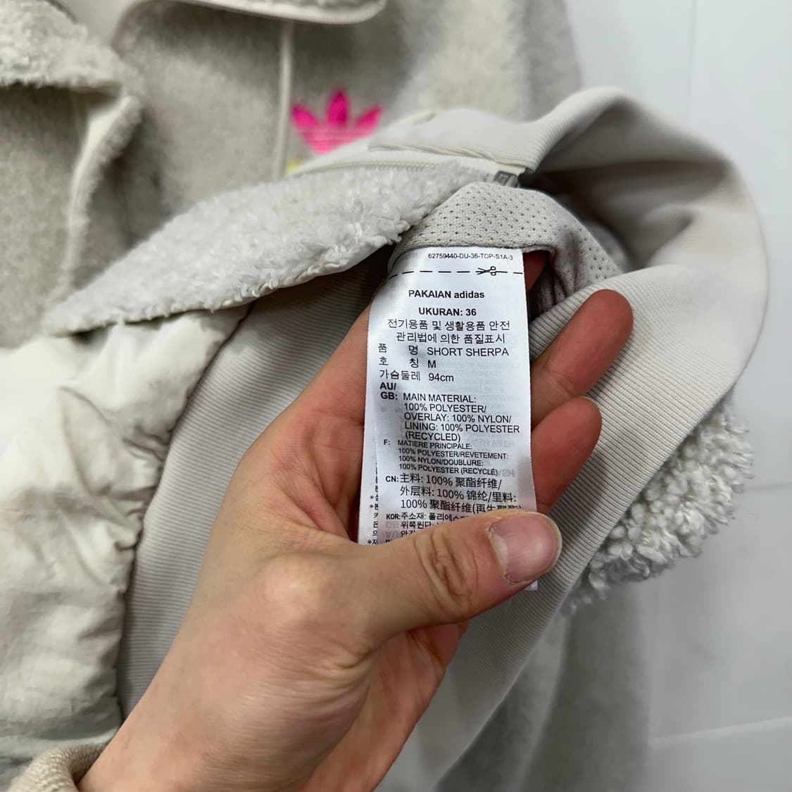 아디다스 뽀글이 자켓 상품이미지4