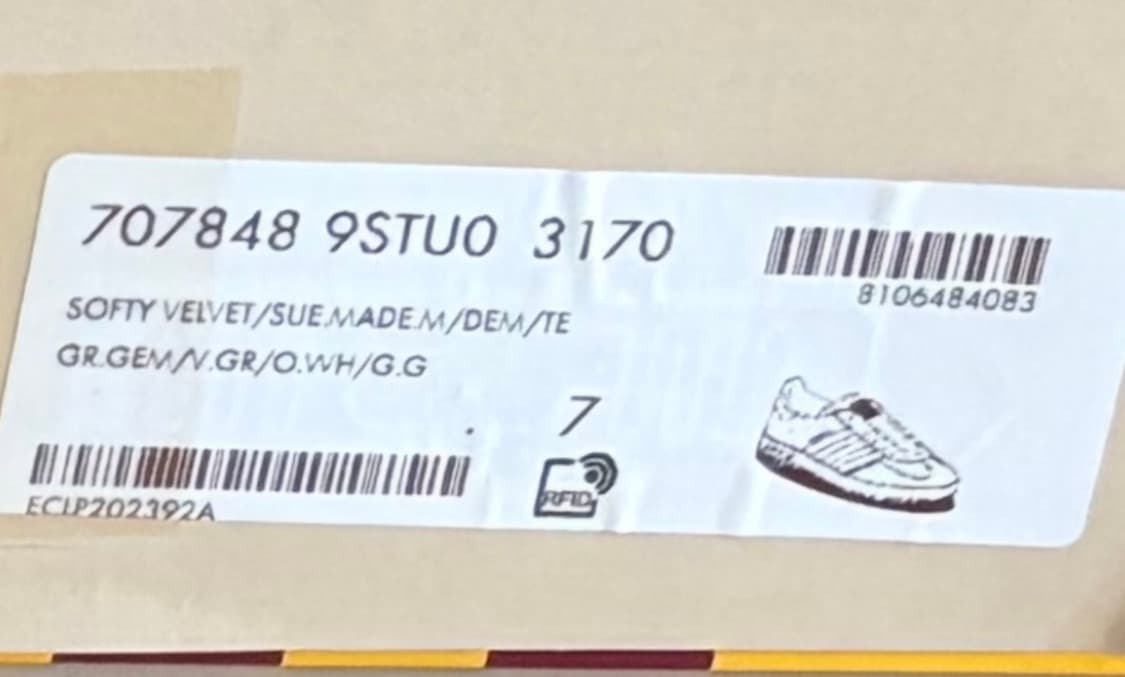 구찌 아디다스 가젤 그린 (260) 상품이미지2