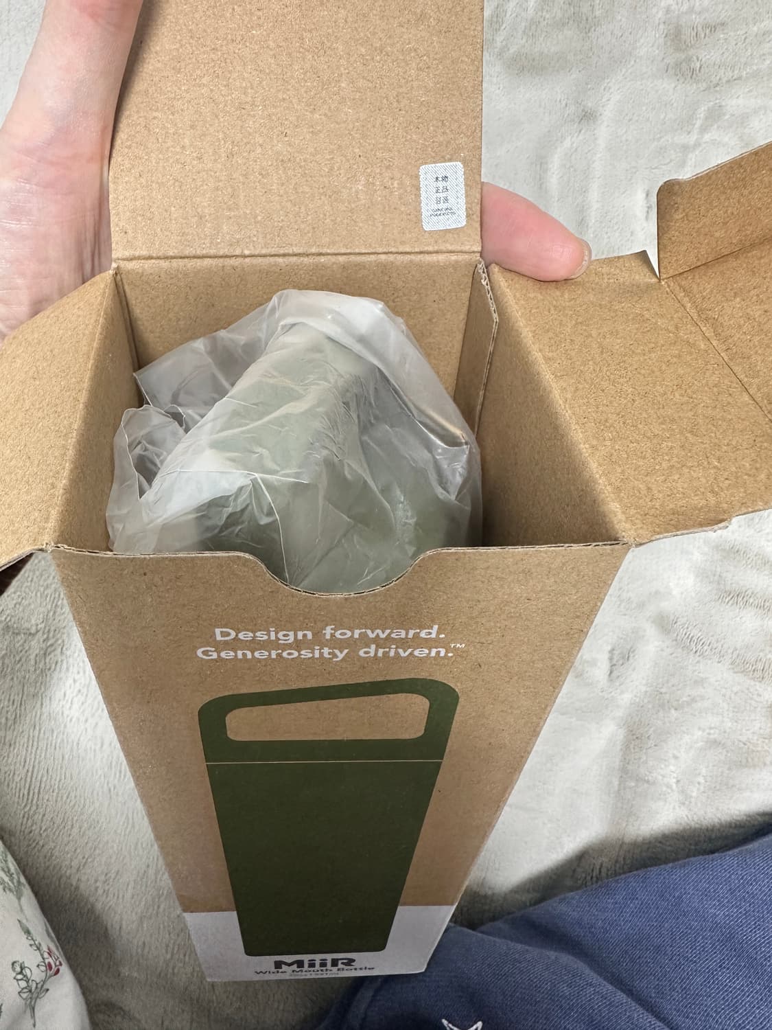 휴먼메이드 와이드 마우스 보틀 물병 올리브(한정판) 상품이미지8