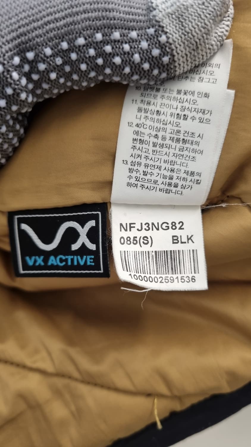 노스페이스 VX 슬림2 경량 패딩자켓 85 상품이미지9