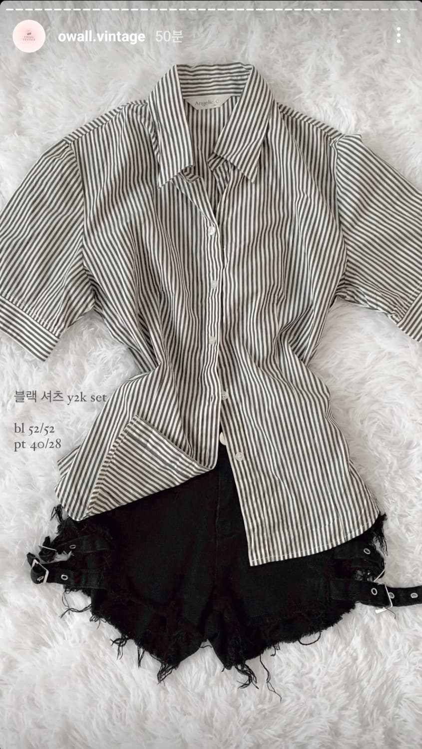 오월빈티지 셔츠 반바지 set 긱시크  상품이미지1