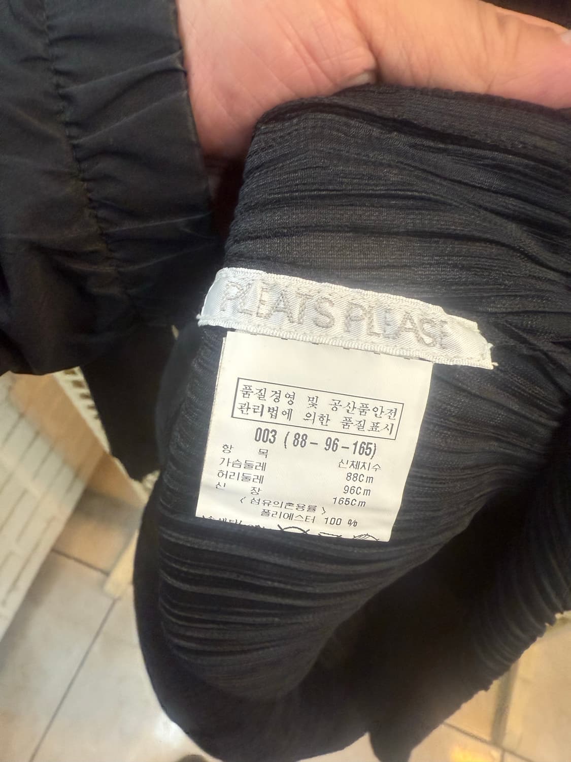 3/66 정품 플리츠플리즈 롱 코트 팝니다 상품이미지3