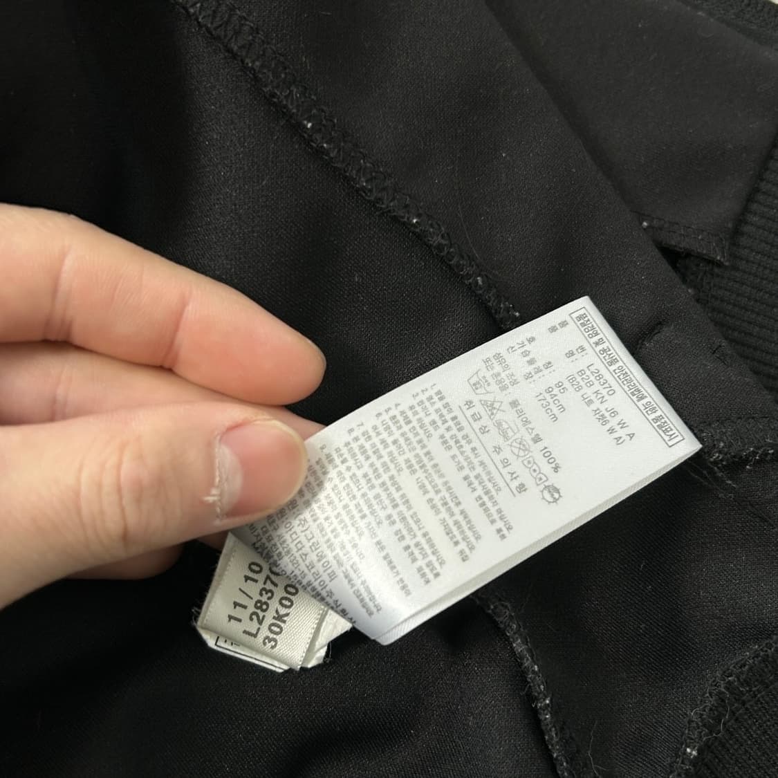 아디다스 검골 빅로고 트랙탑 져지  상품이미지7