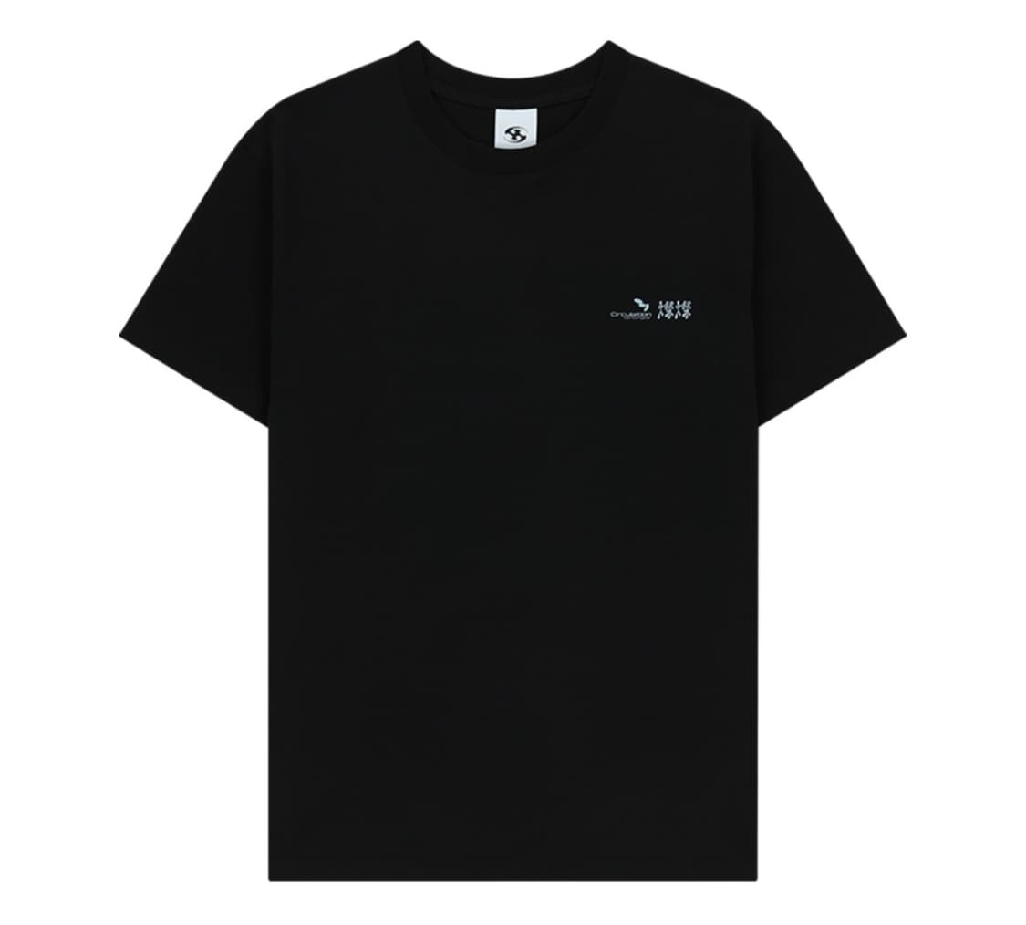 산산기어 찬 찬 심볼 티셔츠 블랙 상품이미지1