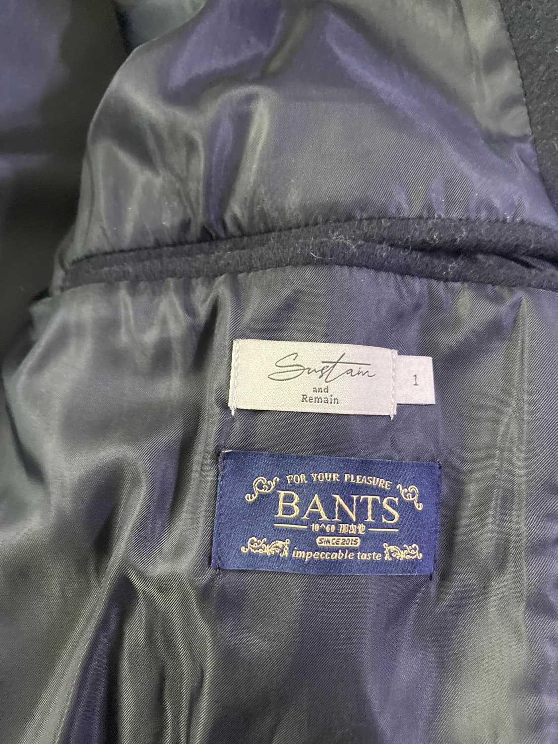 반츠 서스테인 서플라이 울코트 네이비 1 상품이미지3