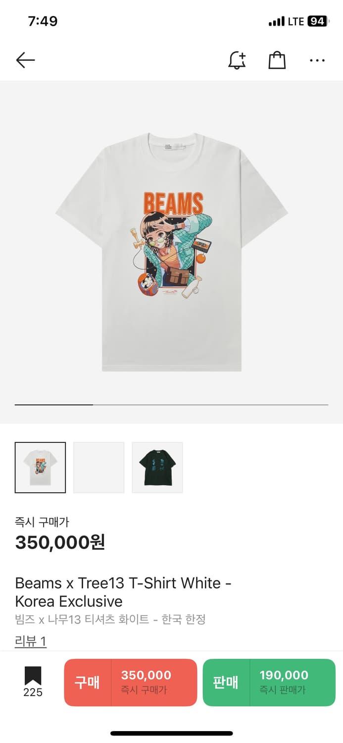 [L]BEAMS x Tree13 한국 팝업 한정 티셔츠 상품이미지3