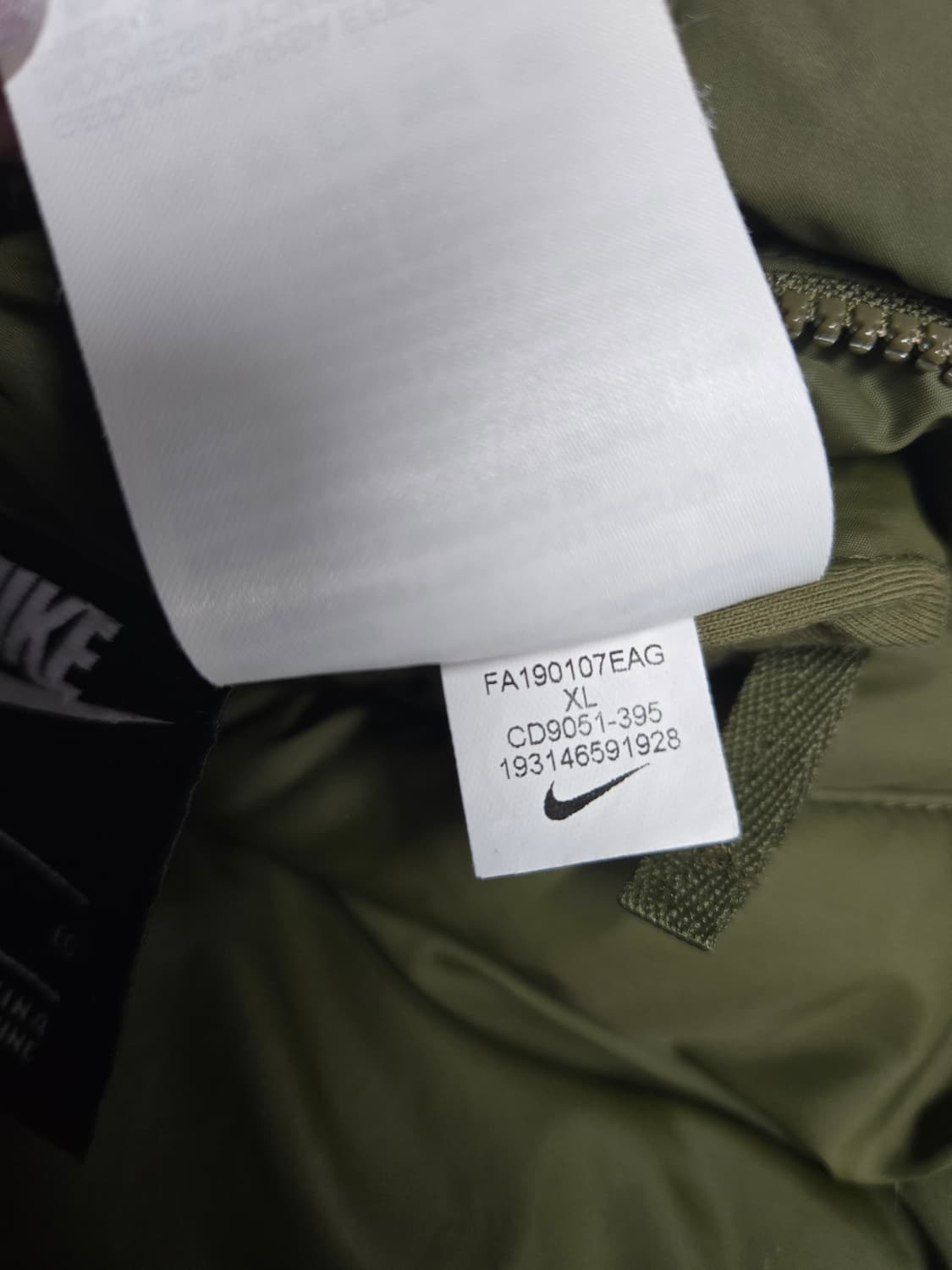 나이키 후드 양면 패딩 여성XL 점퍼 카키 상품이미지8