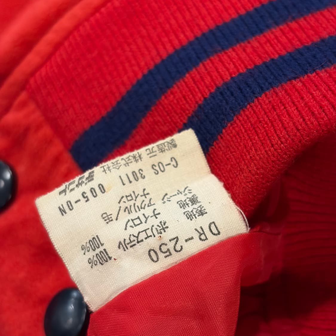 [L] 90s 데상트 재팬 스타디움 바시티 야구 점퍼 레드 D807 상품이미지7