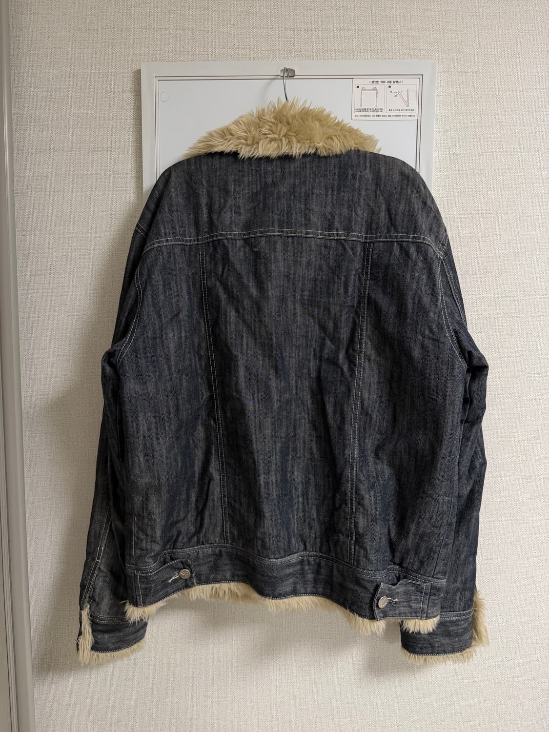 calvin klein vintage 데님 누빔 퍼 청자켓 상품이미지3