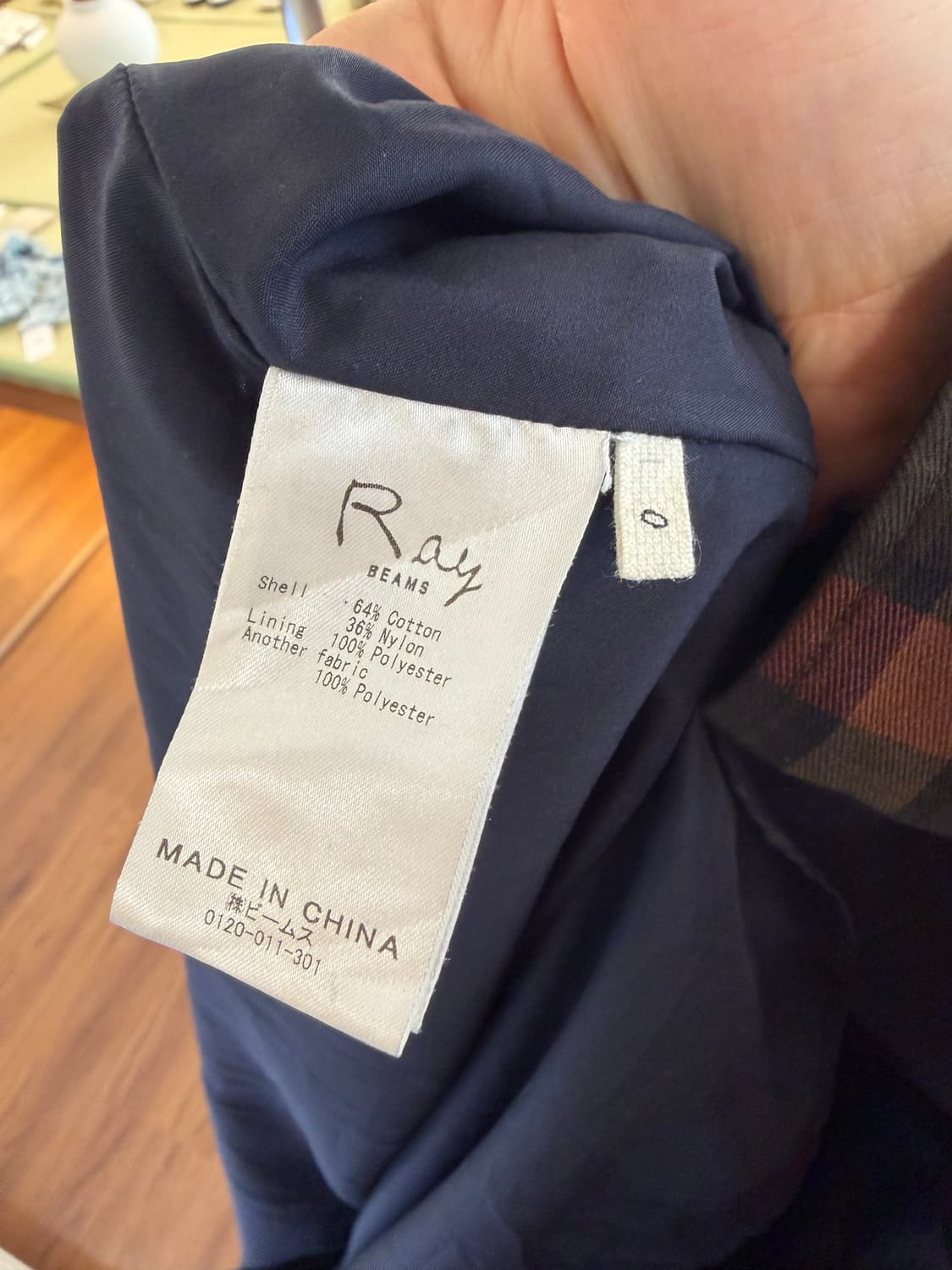 레이 빔즈 플리츠 스커트 상품이미지5