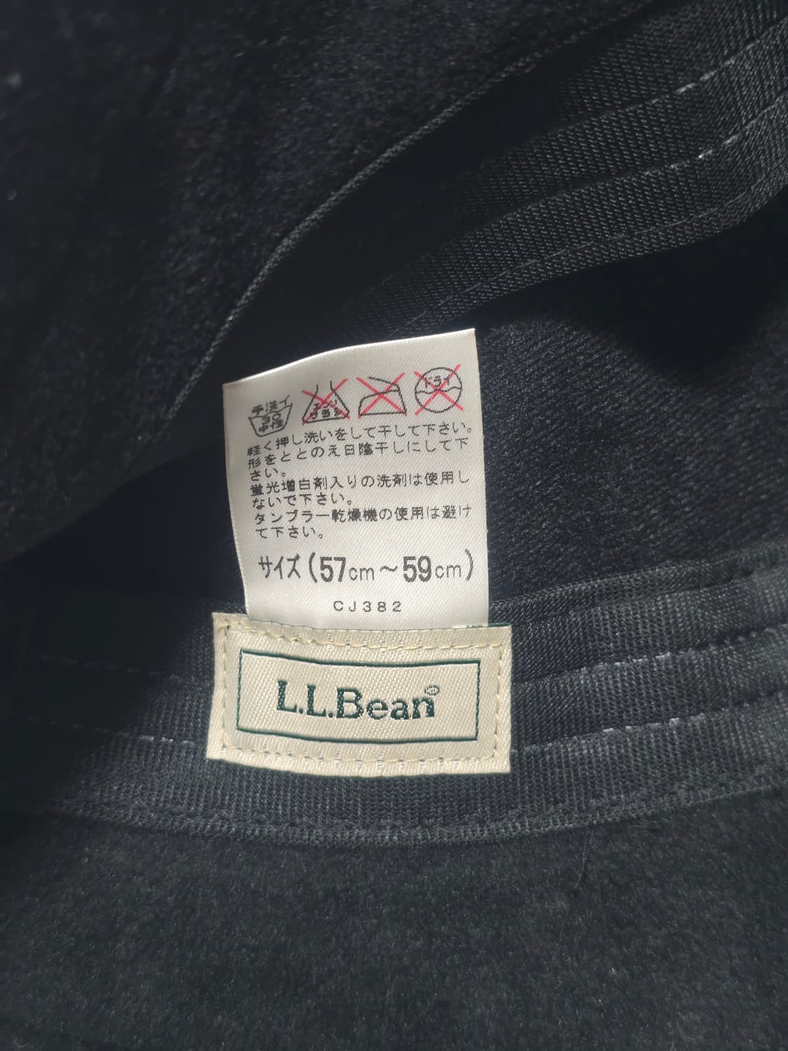 L.L.Bean 엘엘빈 버킷 상품이미지4