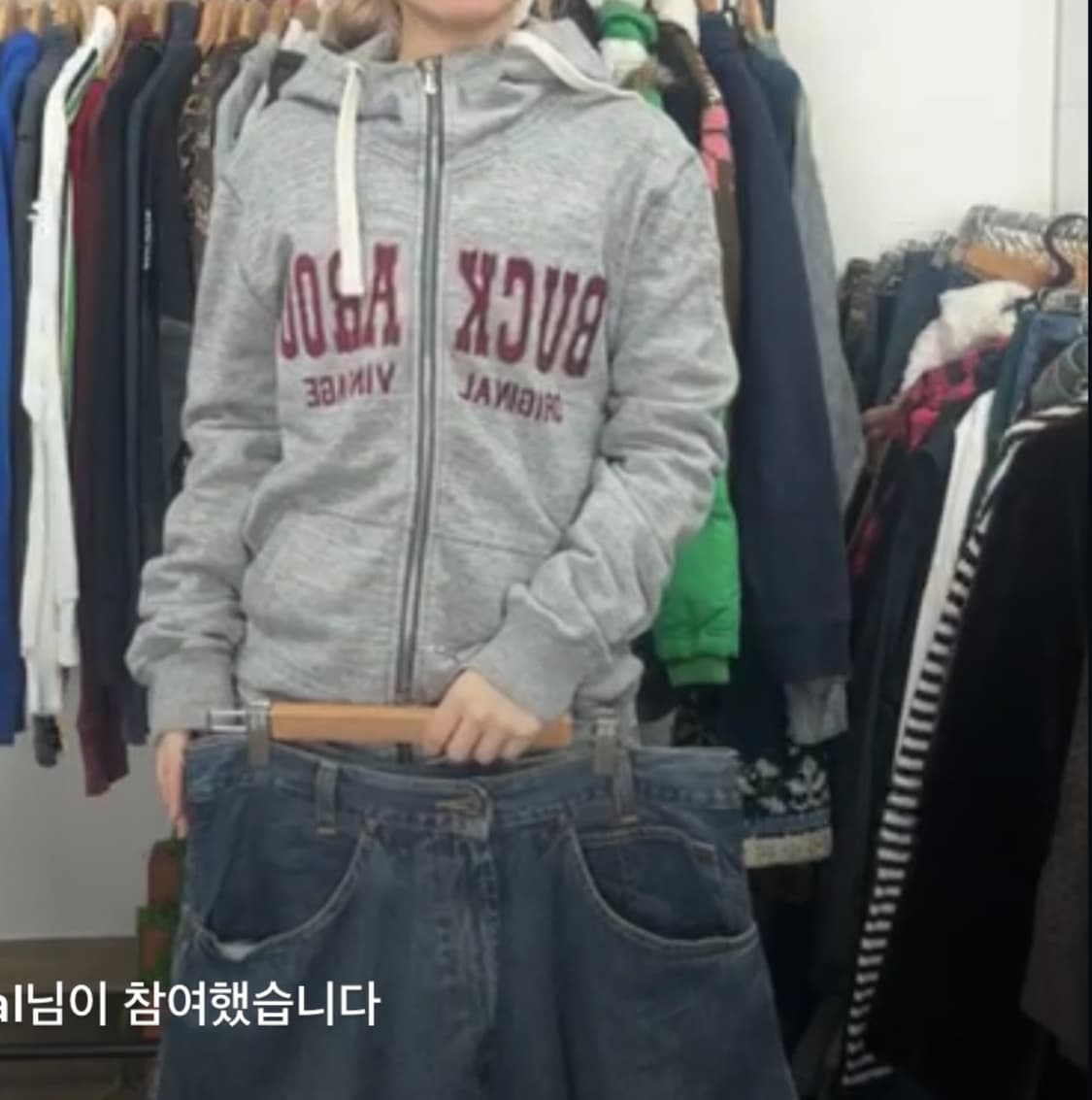 buckaroo 버카루 하이넥 후드집업 그레이 차일드매거진 빈티지 라방 상품이미지1