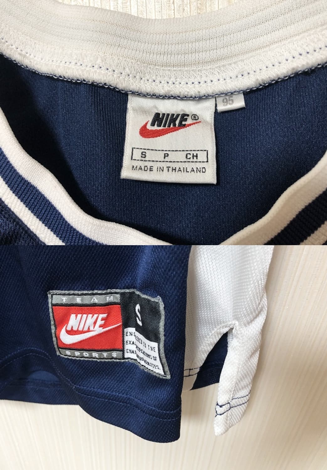 KBL 나이키 창원 LG세이커스 올드유니폼/져지 S 상품이미지4