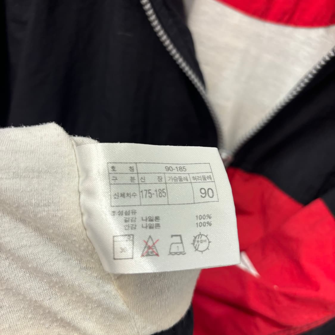 90s 나이키 올드스쿨 검빨 바람막이 XL 상품이미지9
