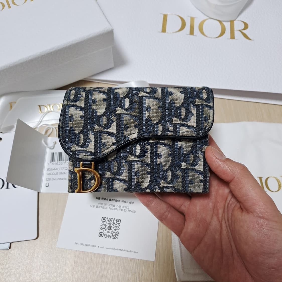 [100%/정품] 디올 새들 오블리크 아코디언 지갑,디올지갑,디올카드지갑 상품이미지1
