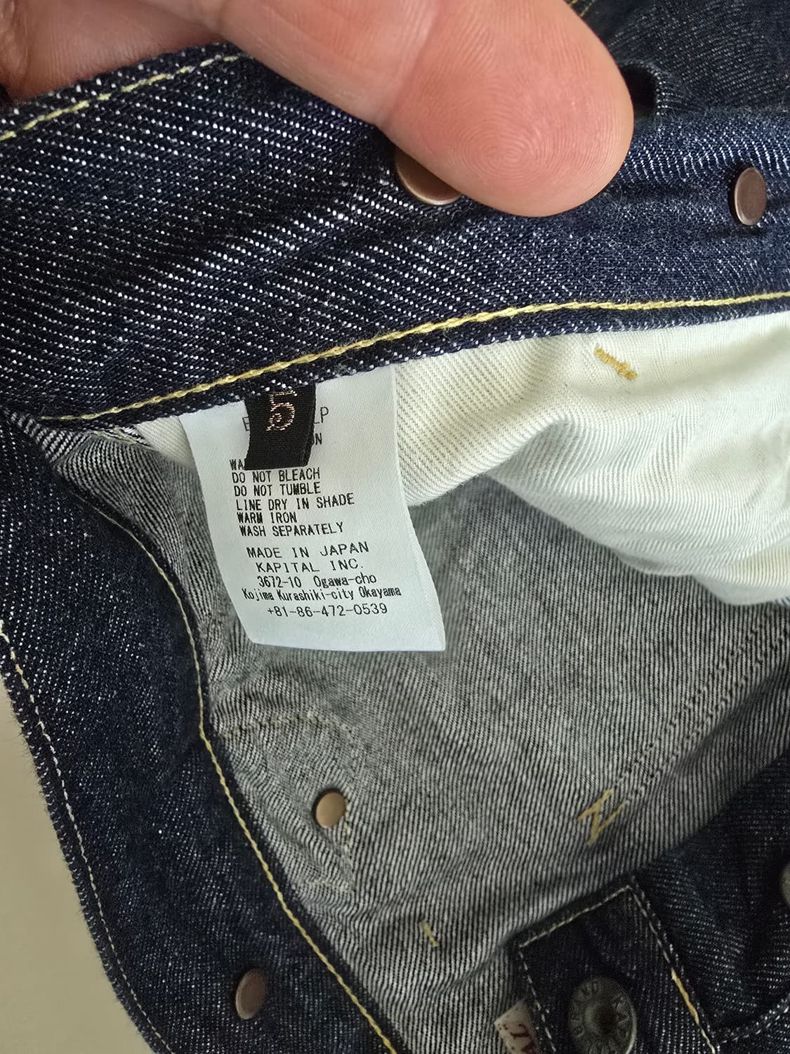 [필수탬]캐피탈 럼버팬츠 5사이즈 상품이미지3