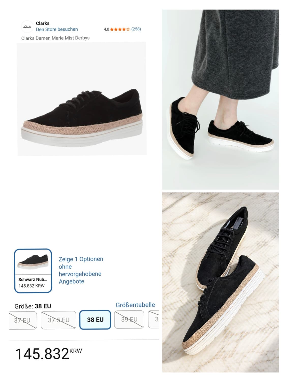 (새상품) 클락스 레이디스 마리 미스트 더비 / (245) 상품이미지1