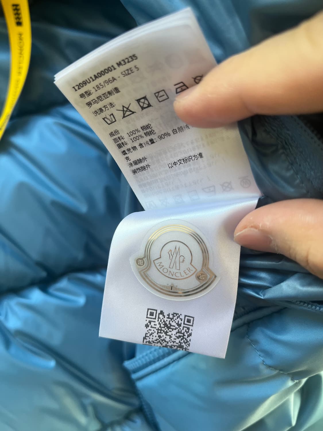 몽클레르 x 프라그먼트 / 아칸서스 쇼트 다운 자켓 라이트 블루 / 5 상품이미지8