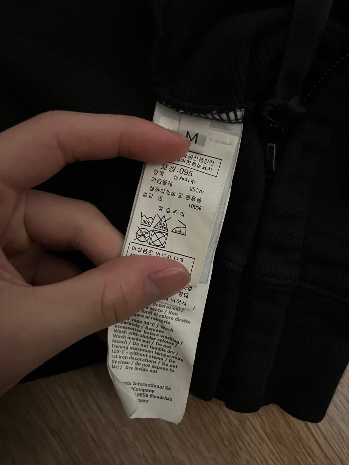 Cp컴퍼니 후드집업 상품이미지4