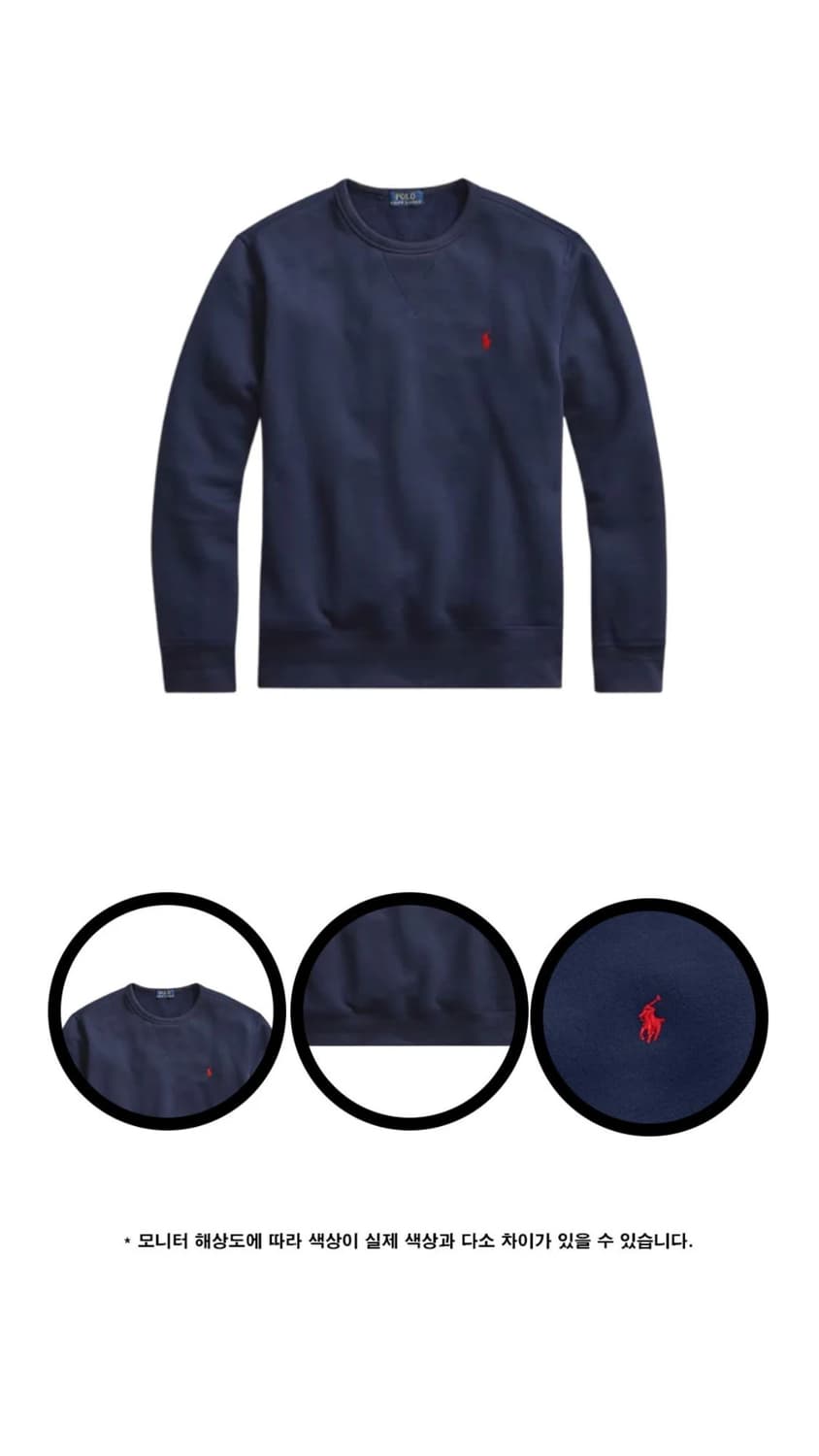 폴로 맨투맨 (기모, 논기모) 상품이미지2