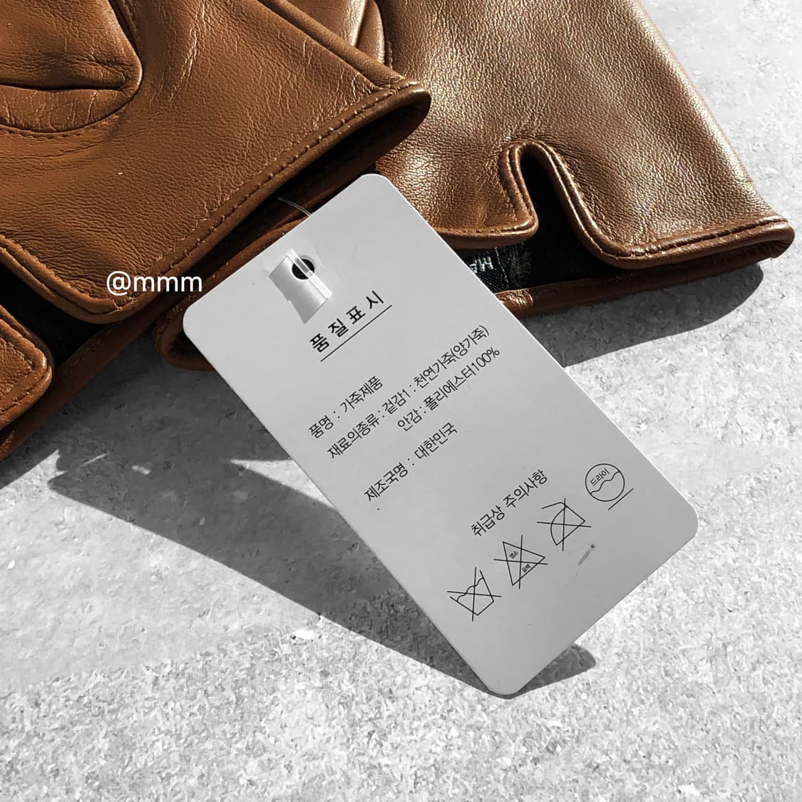 [Unisex] 램스킨 가죽 장갑 카멜 상품이미지8