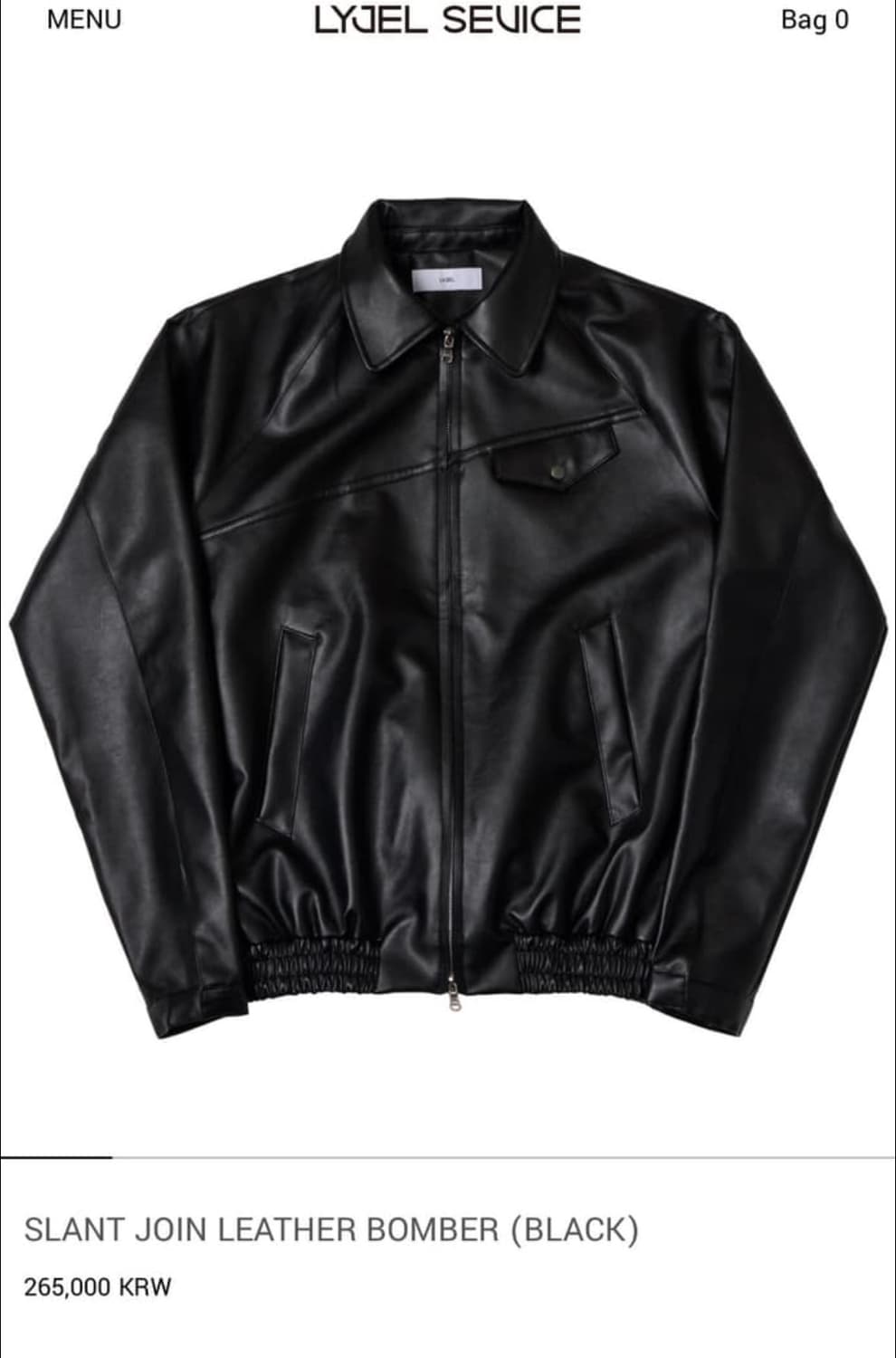 리젤서비스 레더자켓 1사이즈 상품이미지1