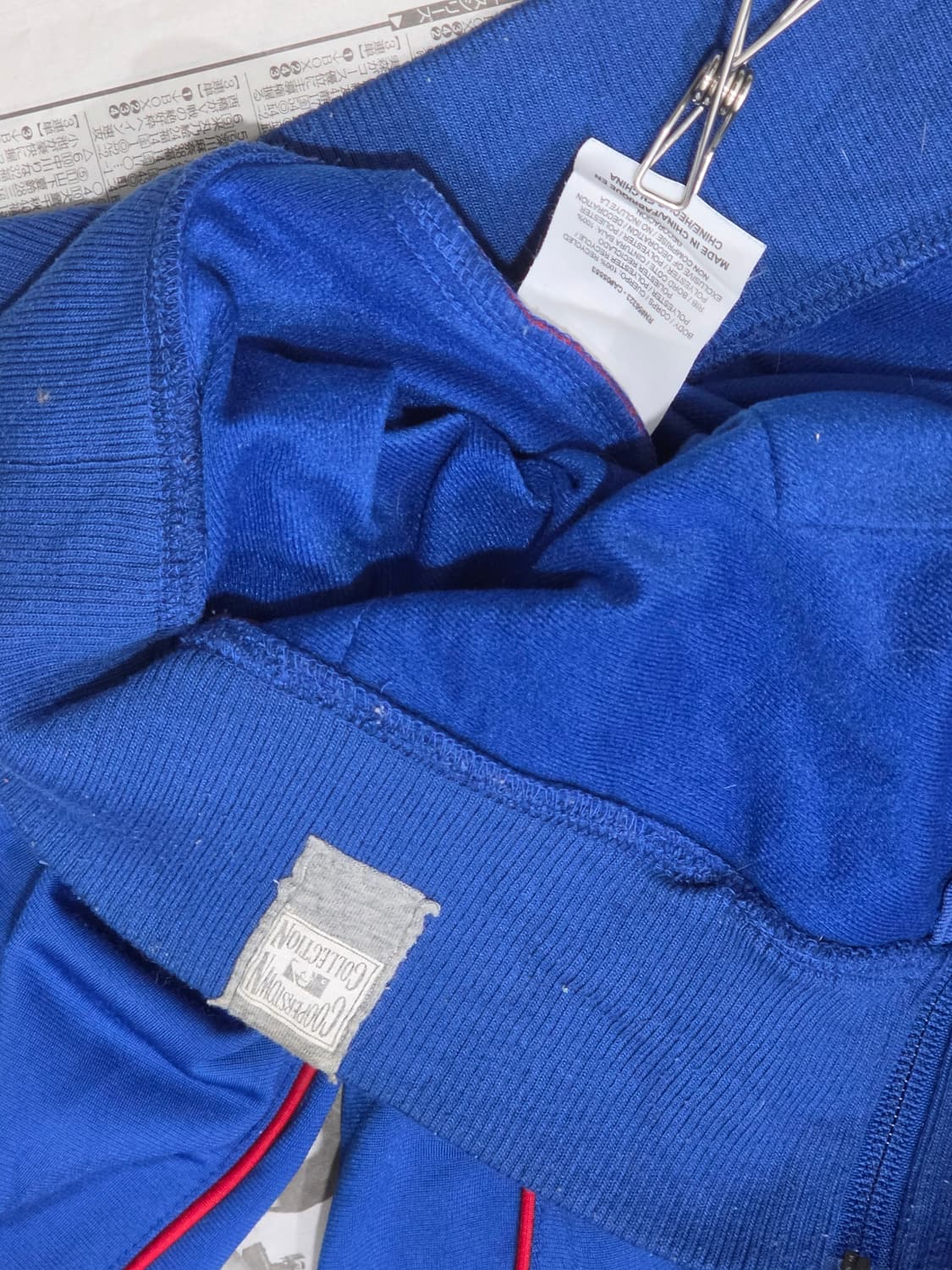 Nike 시카고컵스 저지 L 상품이미지7