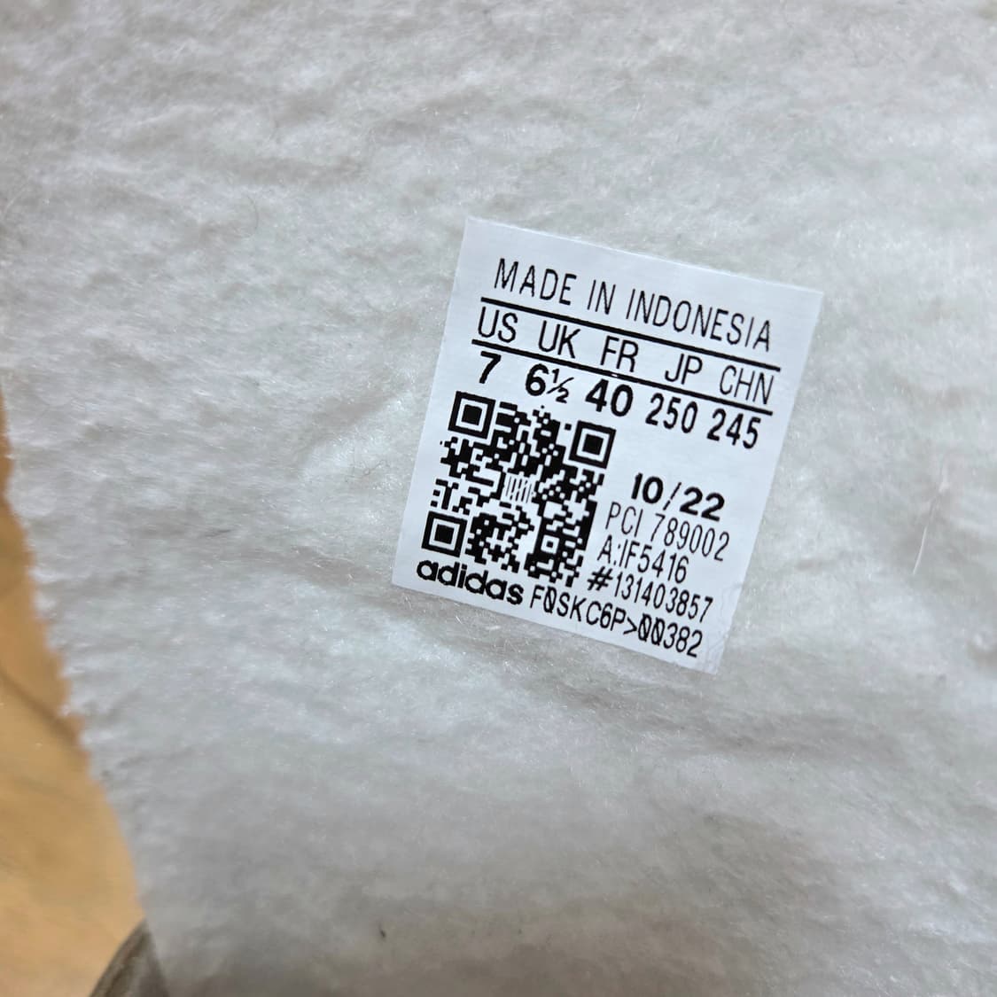 아디다스 슈퍼스타 250 상품이미지7