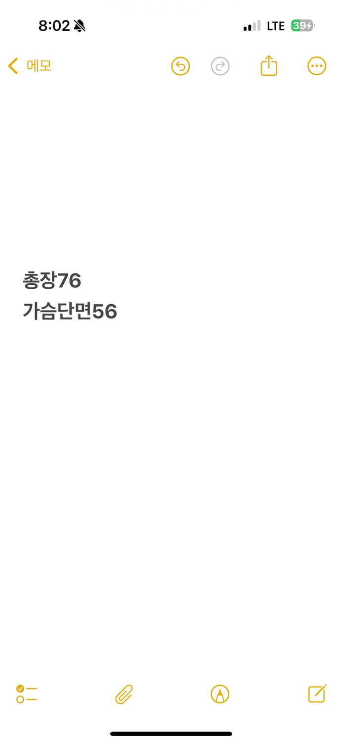 [정품/110] LG트윈스 올드 클래식 유니폼 유지현마킹 b15 상품이미지10