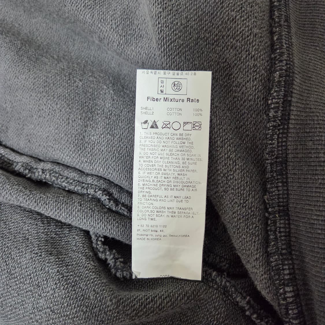 26ss 이스트로그 컨트리 웨스턴 집업 스웻 M 빈티지 차콜 / 투웨이 상품이미지5