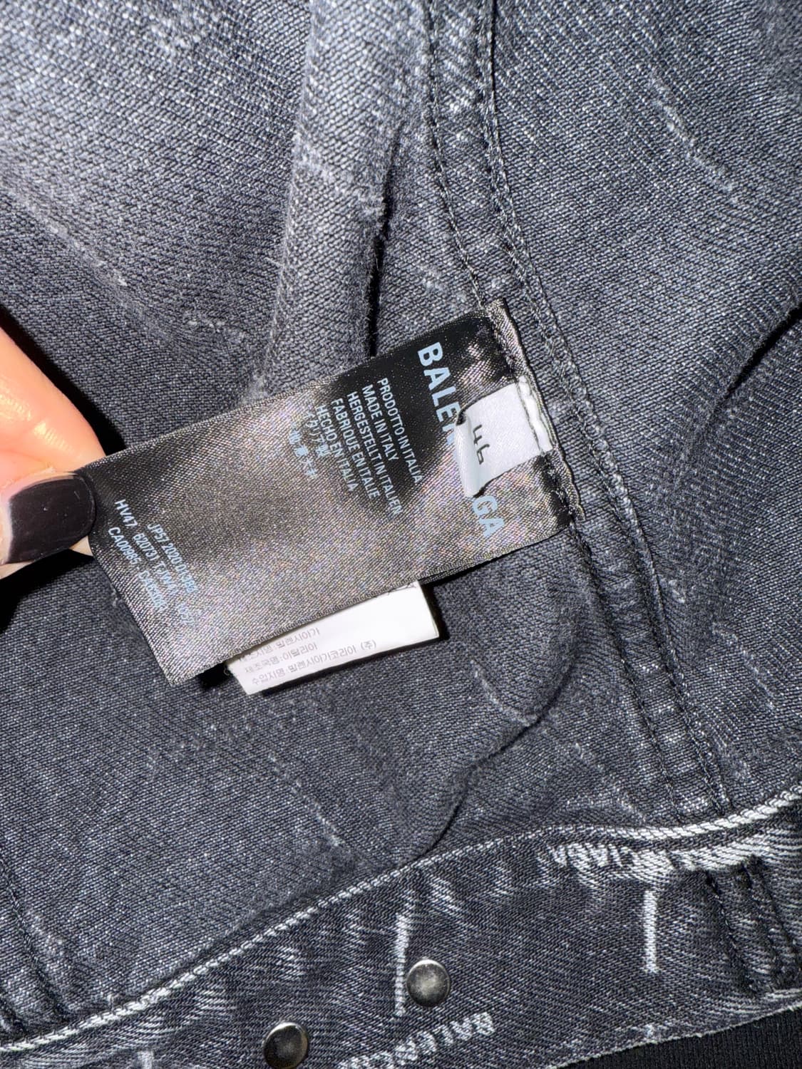 발렌시아가 청자켓  상품이미지2