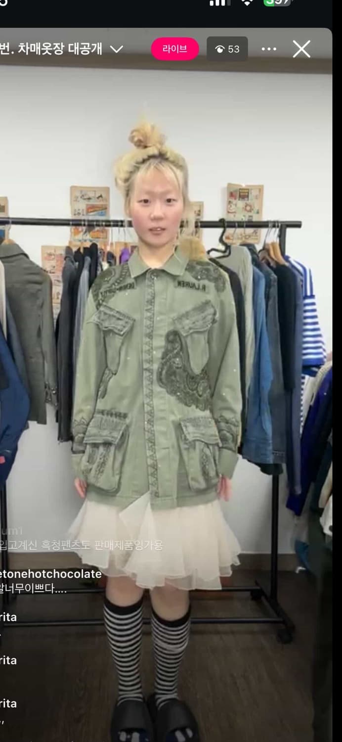 차일드매거진 라이브  상품이미지1