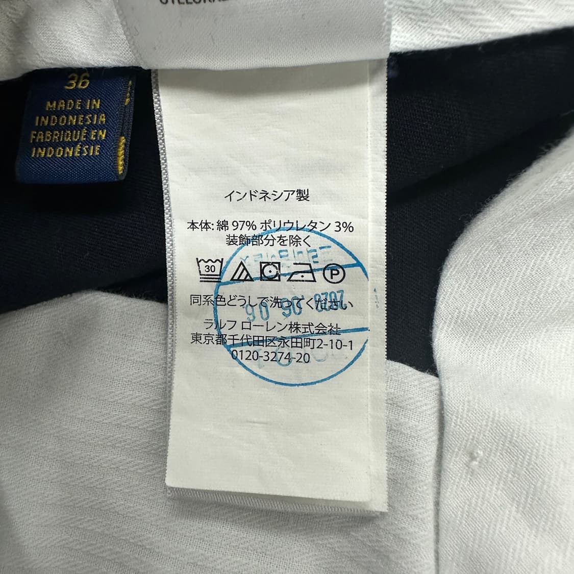 폴로랄프로렌 코튼 반바지 상품이미지5