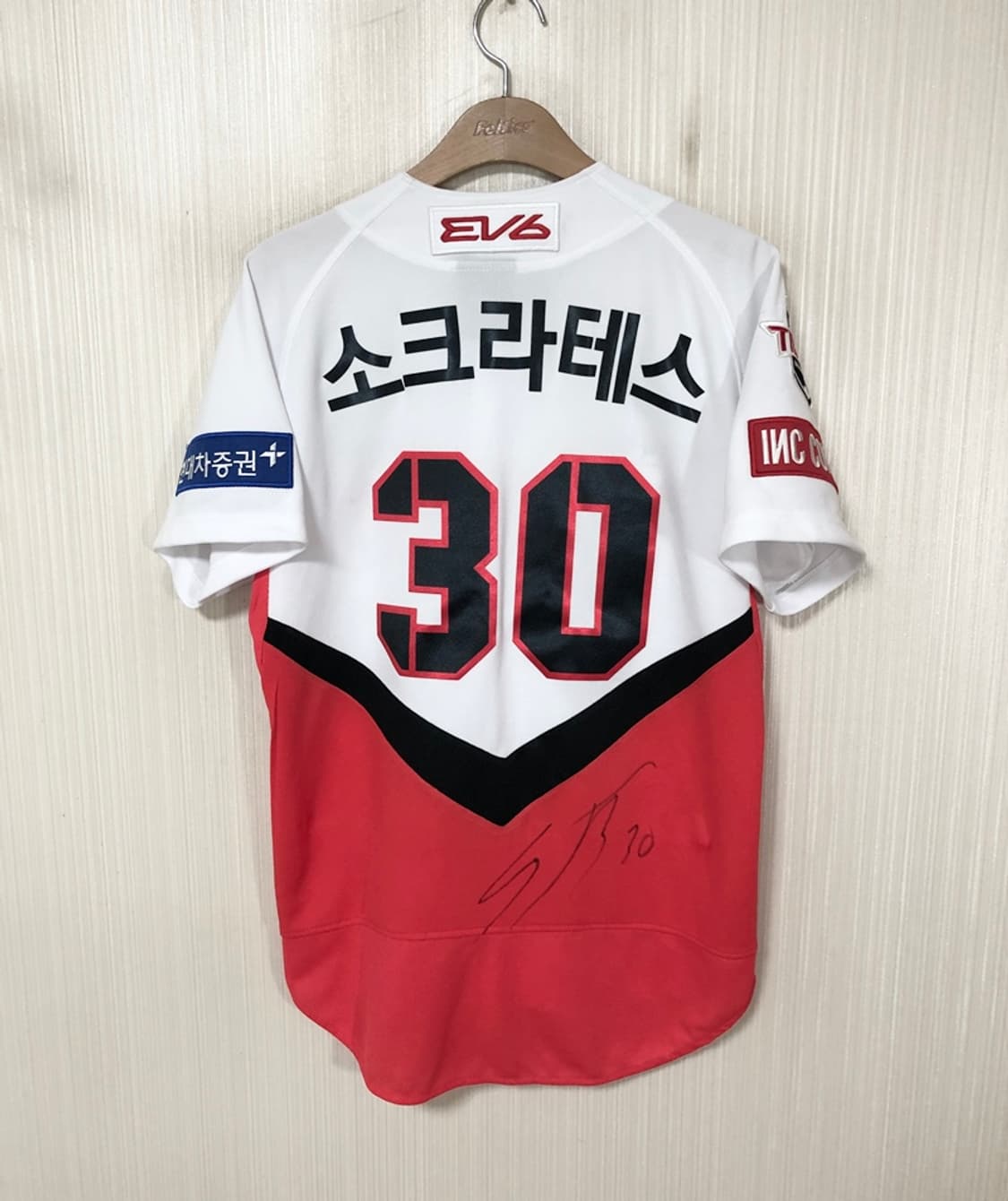 KBO 아이앱스튜디오 기아타이거즈 어센틱 홈유니폼 S(90) #30 상품이미지7