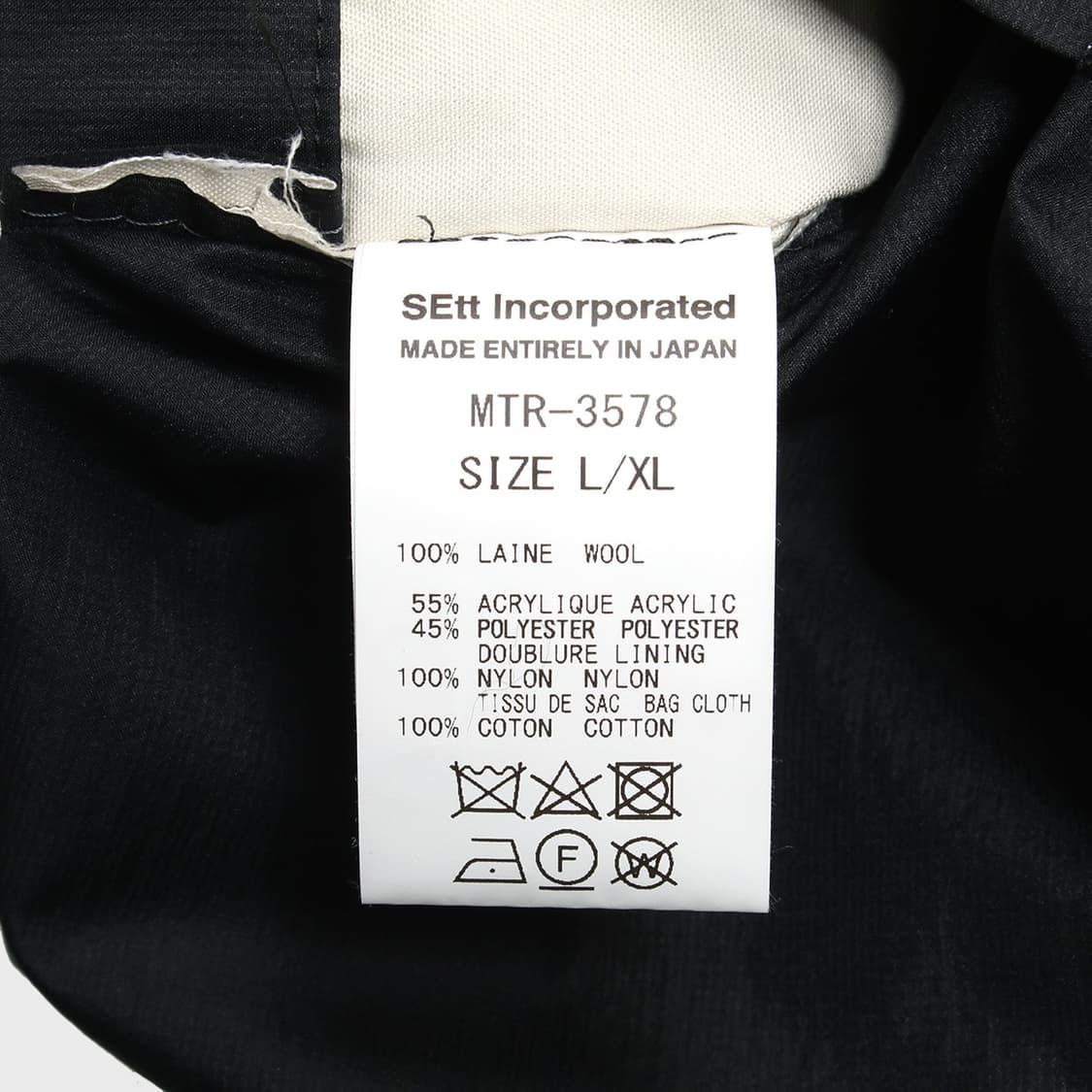 MOUNTAIN RESEARCH 상품이미지9