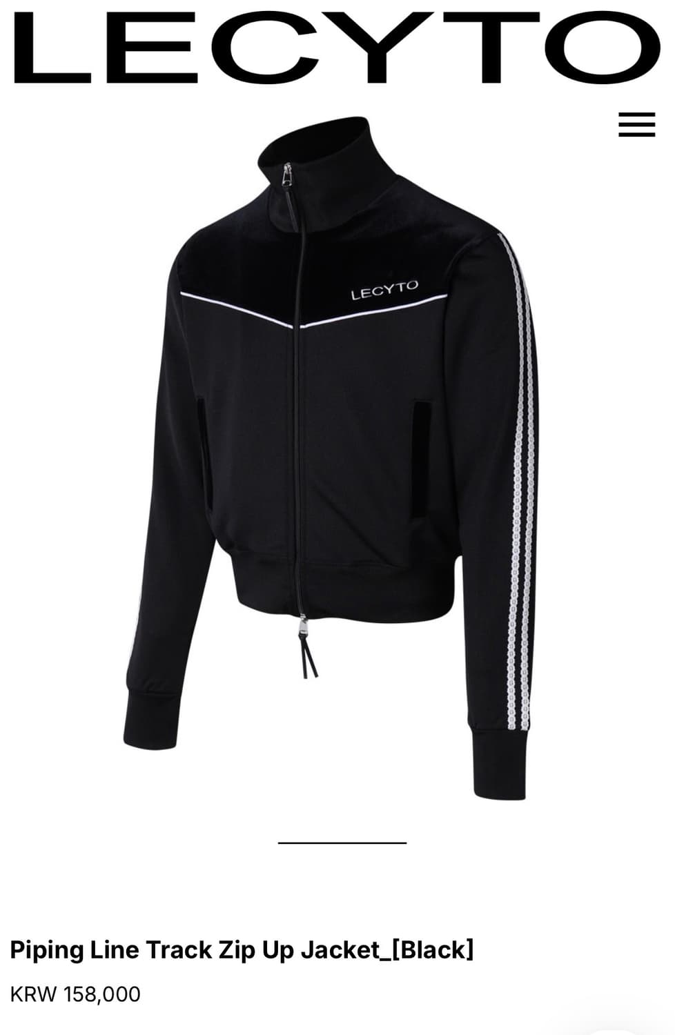 Lecyto 트랙 집업 상품이미지2