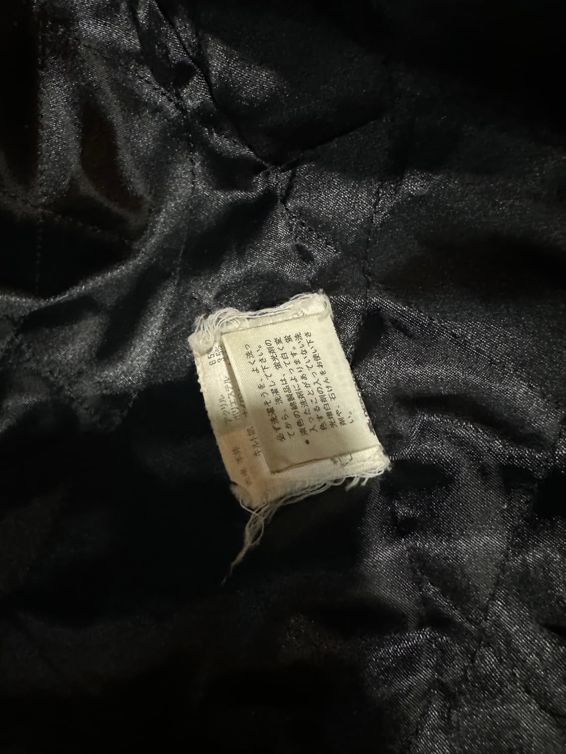 아디다스 90s 퀼팅 쉐르파 파카 110-115 상품이미지7