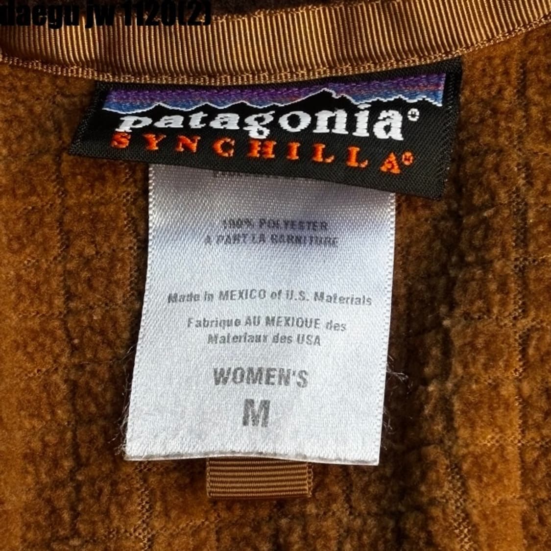 파타고니아 친칠라 집업 상품이미지3