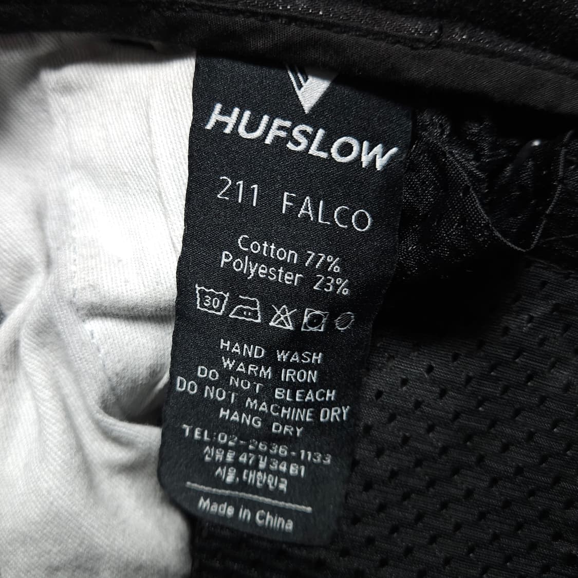 34인치 ) 헙스로우 211 CK 팔코 바이커 청바지 상품이미지10