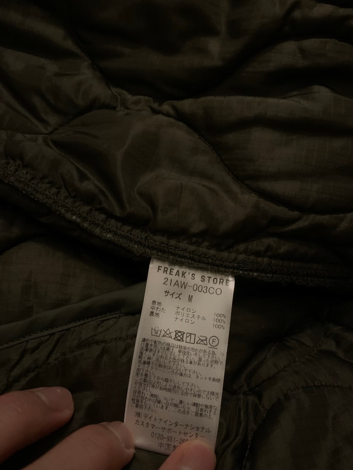 프릭스스토어 m65 개파카 m 상품이미지4