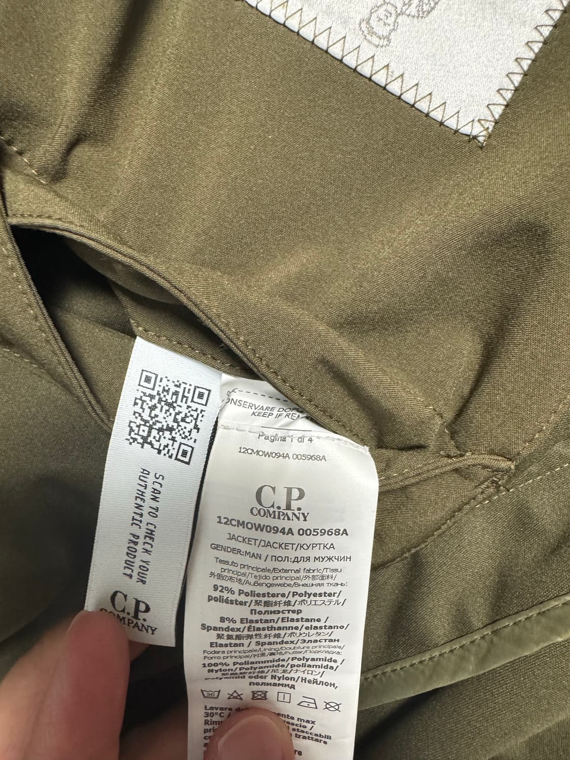 Cp컴퍼니 롱 재킷(야상 코트) 상품이미지5