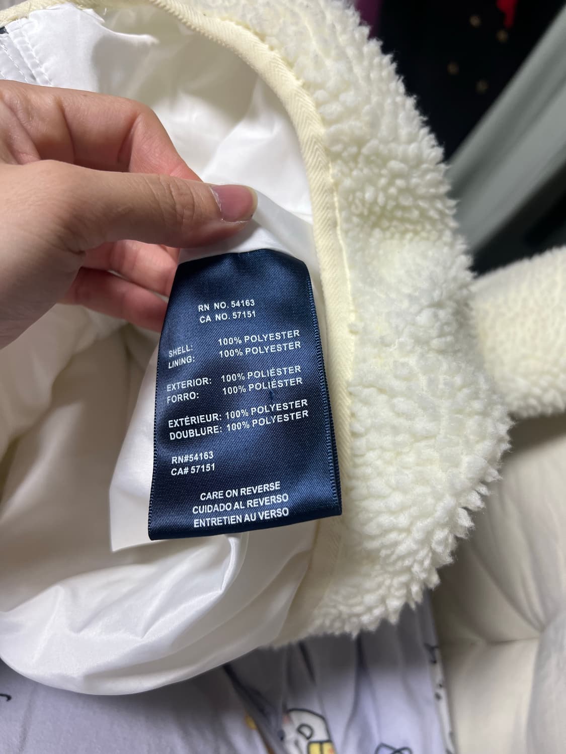 타미 뽀글이 상품이미지3