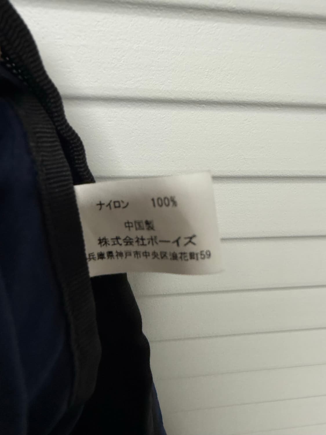 단톤 숄더백 가방 상품이미지4