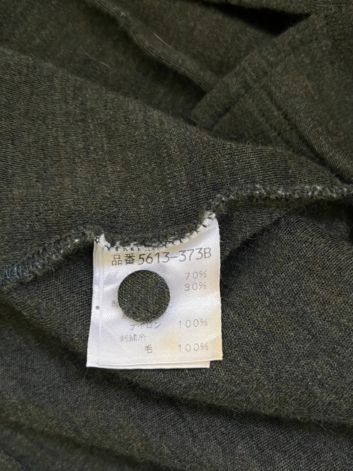 BAT‘TCIRY 플라워 카라 숏 가디건 상품이미지10