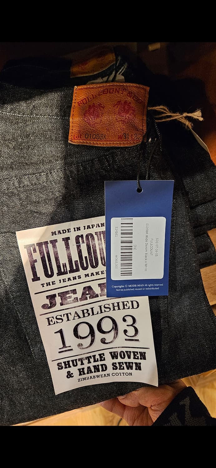 풀카운트 0105bkss 슈퍼스무스 31 상품이미지3