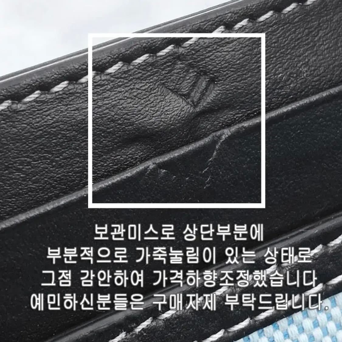 [정품] BURBERRY 버버리 샌든 캔버스 소가죽 카드지갑 상품이미지5