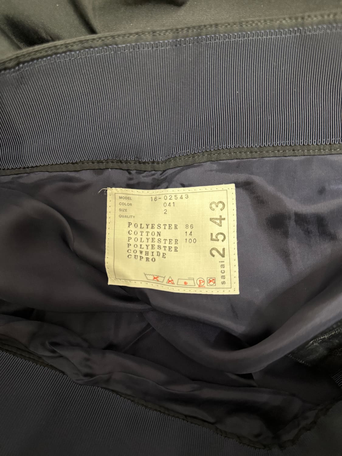 사카이 네이비 플리츠 스커트 2 상품이미지4