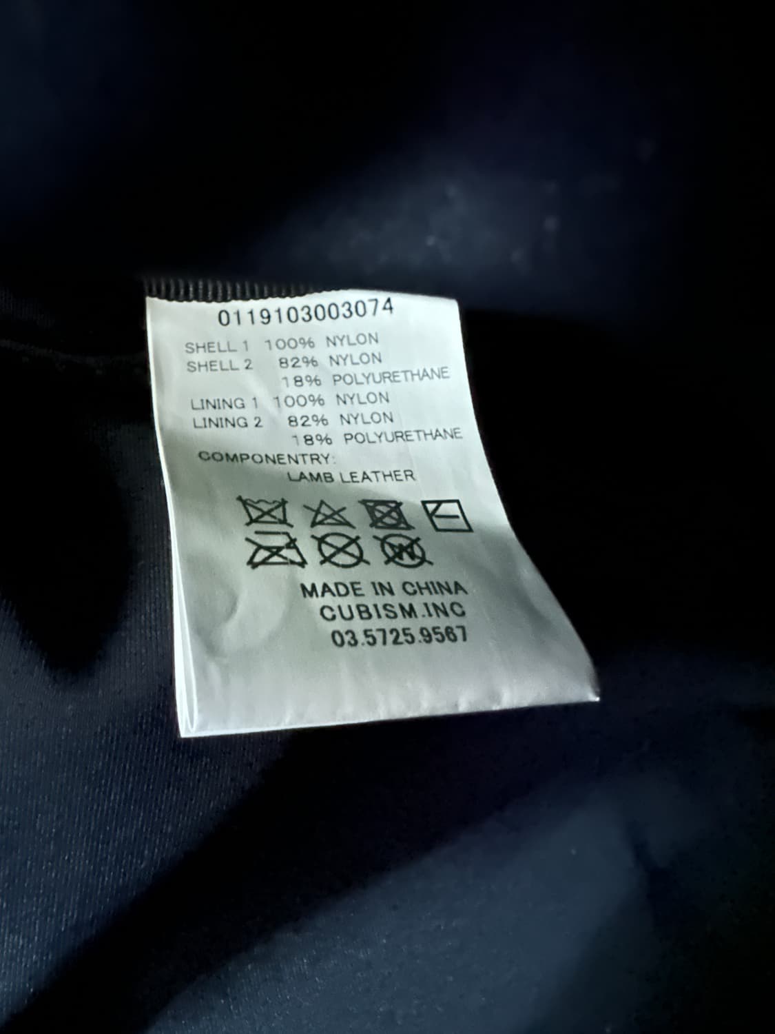 비즈빔 코듀라 백팩 20XL 상품이미지10